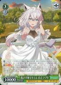 card533863-series404880-rarity557285