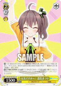 card533871-series404880-rarity557104