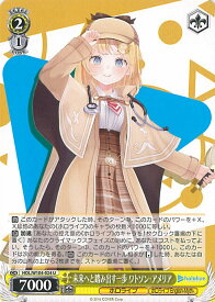 card533903-series404880-rarity557246