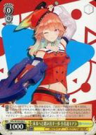 card533908-series404880-rarity557243