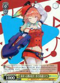 card533908-series404880-rarity557104