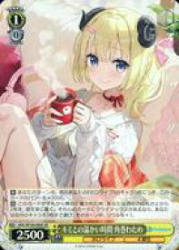 card533969-series404880-rarity557104