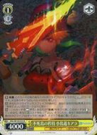 card533972-series404880-rarity557285