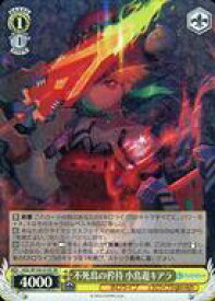 card533972-series404880-rarity557104