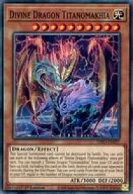 card533933-series377568-rarity540534