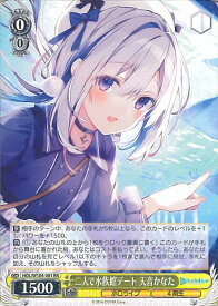 card533995-series404880-rarity557275