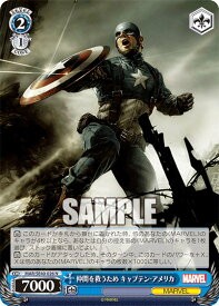 card534280-series405615-rarity559585
