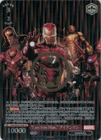 card534306-series405615-rarity557067