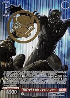 card534341-series405615-rarity557067
