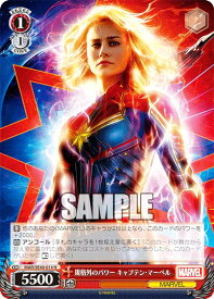 card534344-series405615-rarity559585