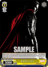 card534370-series405615-rarity559585