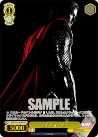 card534370-series405615-rarity578047