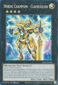 card534373-series377568-rarity540535