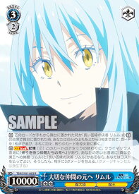 card534435-series405717-rarity557285