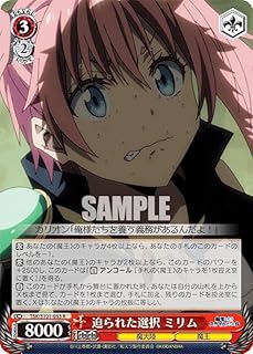 card534443-series405717-rarity557285