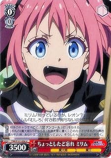 card534448-series405717-rarity557246