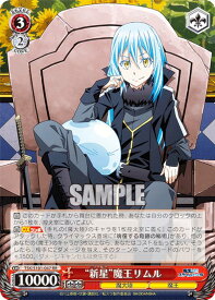 card534481-series405717-rarity557275