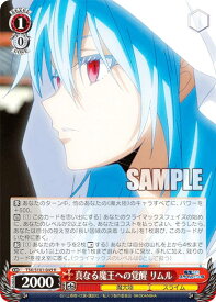 card534485-series405717-rarity557285