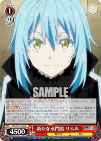 card534487-series405717-rarity557285