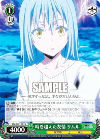 card534504-series405717-rarity557285