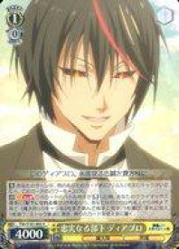 card534517-series405717-rarity557285