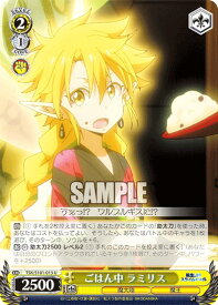 card534531-series405717-rarity557246