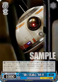 card534570-series405870-rarity559585
