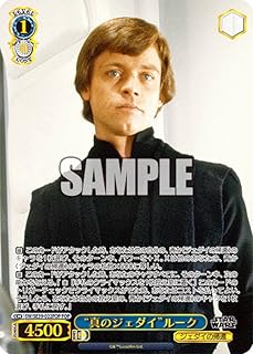 card534582-series405870-rarity568583