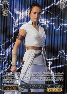 card534585-series405870-rarity568583
