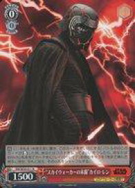 card534599-series405870-rarity559585