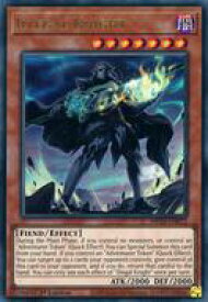 card534379-series377275-rarity540536