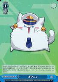card534641-series405949-rarity557104