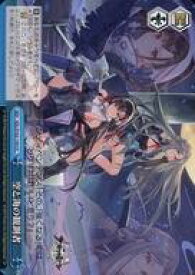 card534617-series405949-rarity557252