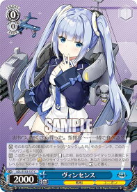 card534673-series405949-rarity557243