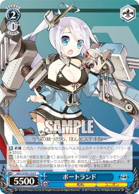 card534687-series405949-rarity557243