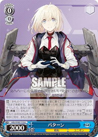 card534695-series405949-rarity557246