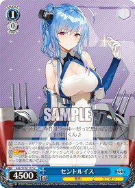 card_534703_series_405949_rarity_557246_