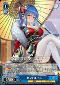 card_534703_