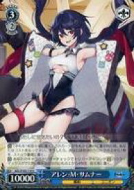 card534707-series405949-rarity557246