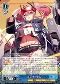 card534721-series405949-rarity557275