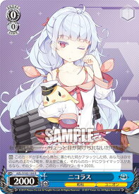 card534727-series405949-rarity557285