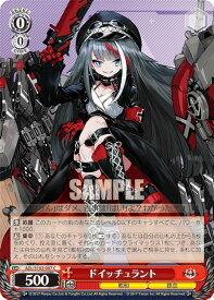 card534743-series405949-rarity557243