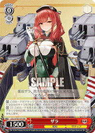 card534765-series405949-rarity557275