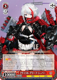 card534779-series405949-rarity557285