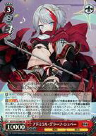 card534779-series405949-rarity557104