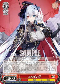 card_534783_series_405949_rarity_557246_