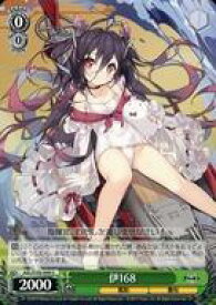card534817-series405949-rarity557246