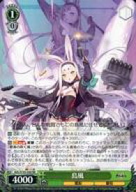 card534841-series405949-rarity557275