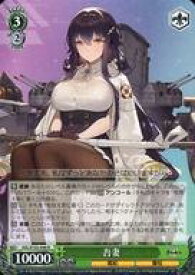 card534871-series405949-rarity557285