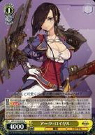 card534909-series405949-rarity557246